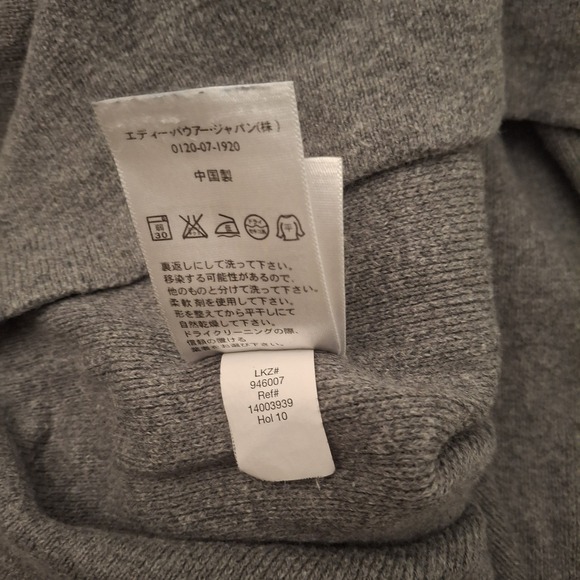 Eddie‎ Bauer XL Gray Wool Blend Heritage Crew Neck Classic Pullover Sweater - Picture 2 of 9